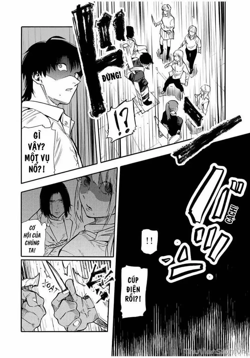 Truyện Tranh Lục Nhân Thập Tự Giá - Juujika No Rokunin trang 2