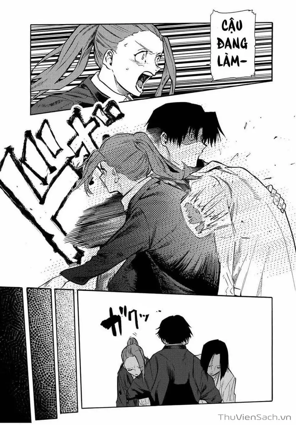 Truyện Tranh Lục Nhân Thập Tự Giá - Juujika No Rokunin trang 2
