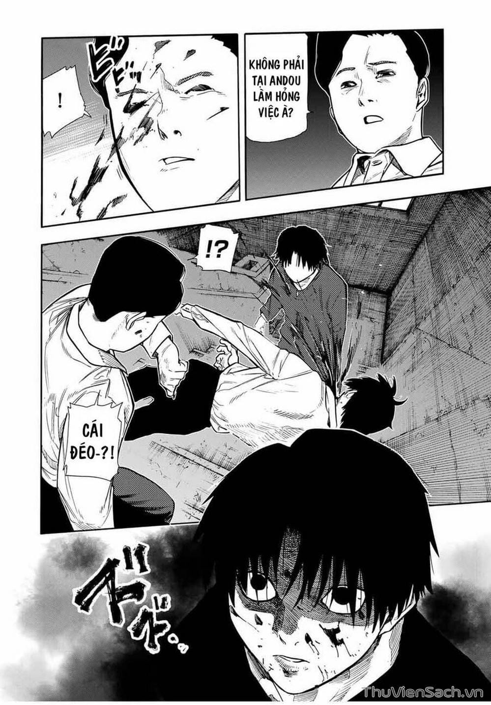 Truyện Tranh Lục Nhân Thập Tự Giá - Juujika No Rokunin trang 2