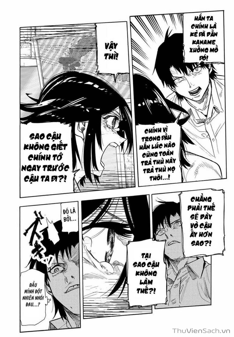 Truyện Tranh Lục Nhân Thập Tự Giá - Juujika No Rokunin trang 2