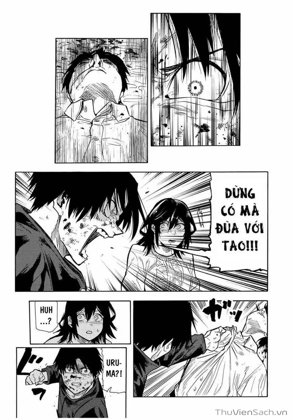 Truyện Tranh Lục Nhân Thập Tự Giá - Juujika No Rokunin trang 2