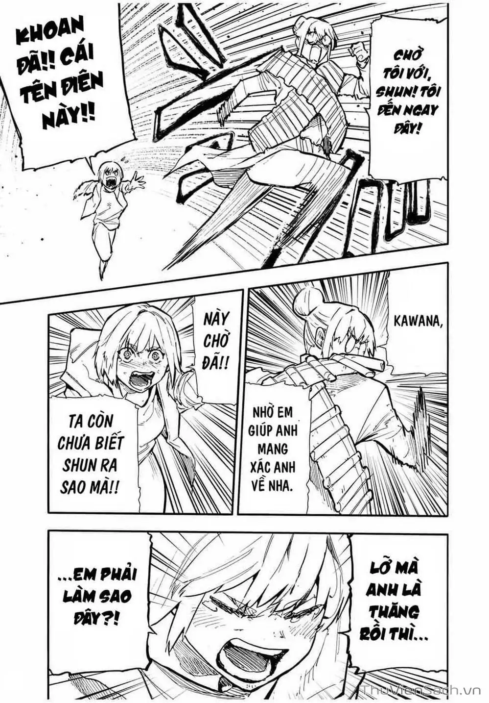 Truyện Tranh Lục Nhân Thập Tự Giá - Juujika No Rokunin trang 2