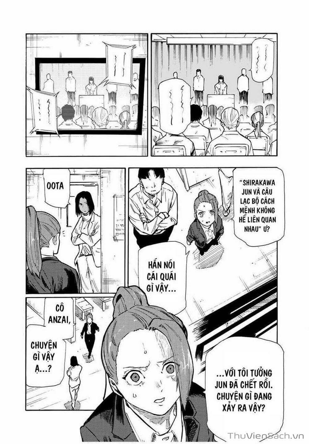 Truyện Tranh Lục Nhân Thập Tự Giá - Juujika No Rokunin trang 2