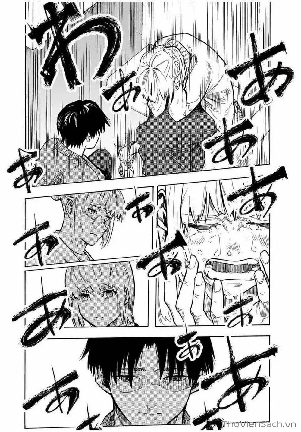 Truyện Tranh Lục Nhân Thập Tự Giá - Juujika No Rokunin trang 2