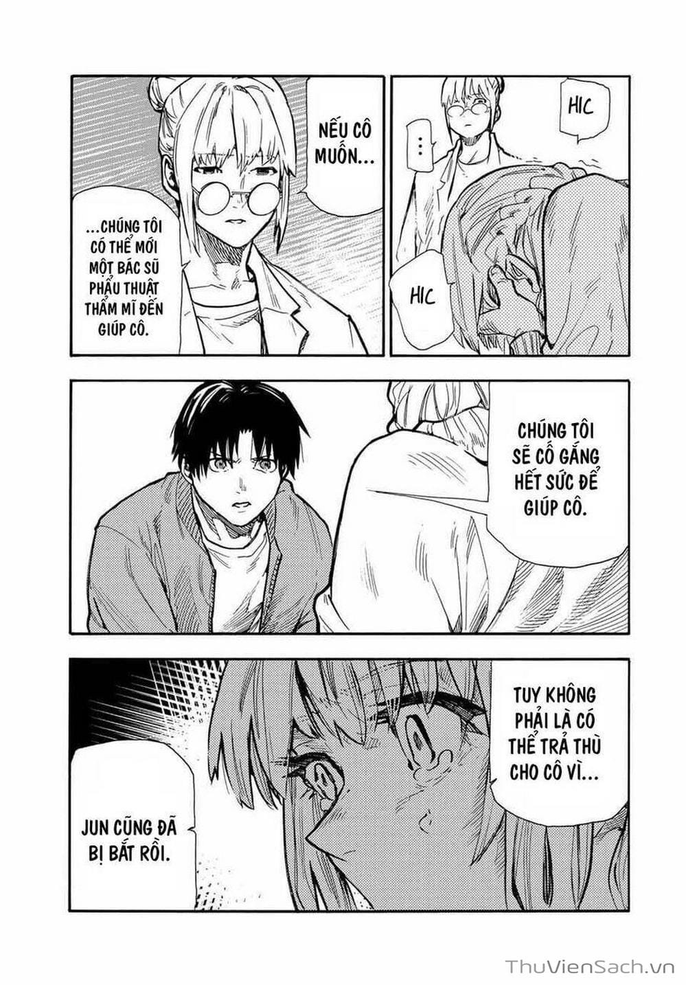 Truyện Tranh Lục Nhân Thập Tự Giá - Juujika No Rokunin trang 2