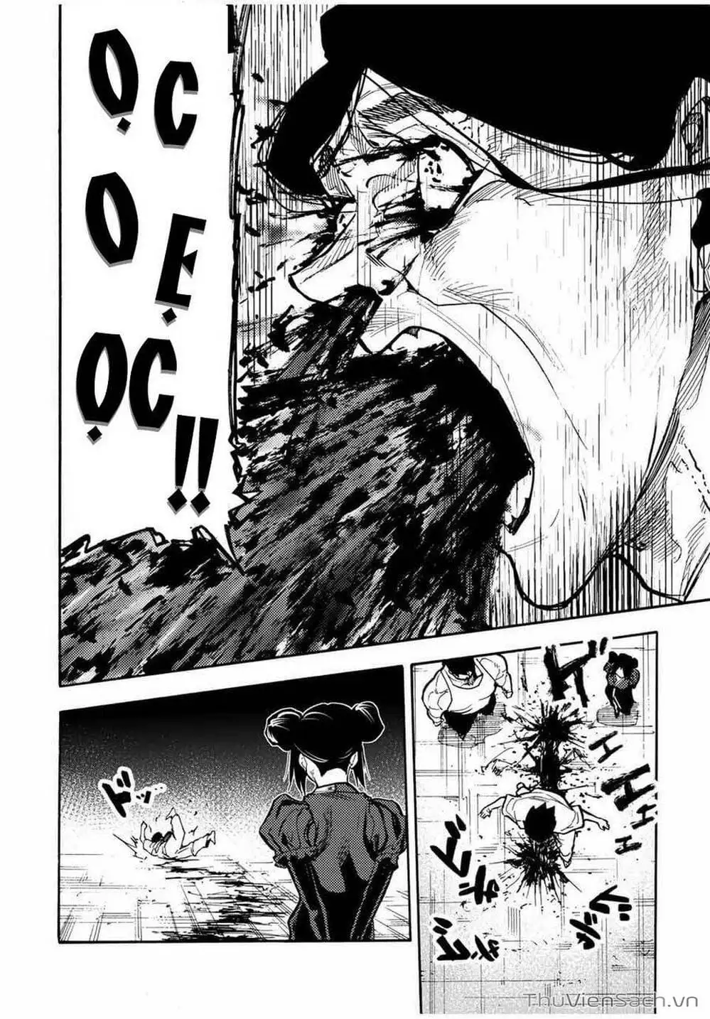 Truyện Tranh Lục Nhân Thập Tự Giá - Juujika No Rokunin trang 2