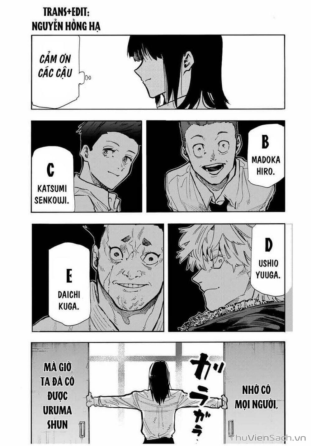 Truyện Tranh Lục Nhân Thập Tự Giá - Juujika No Rokunin trang 2