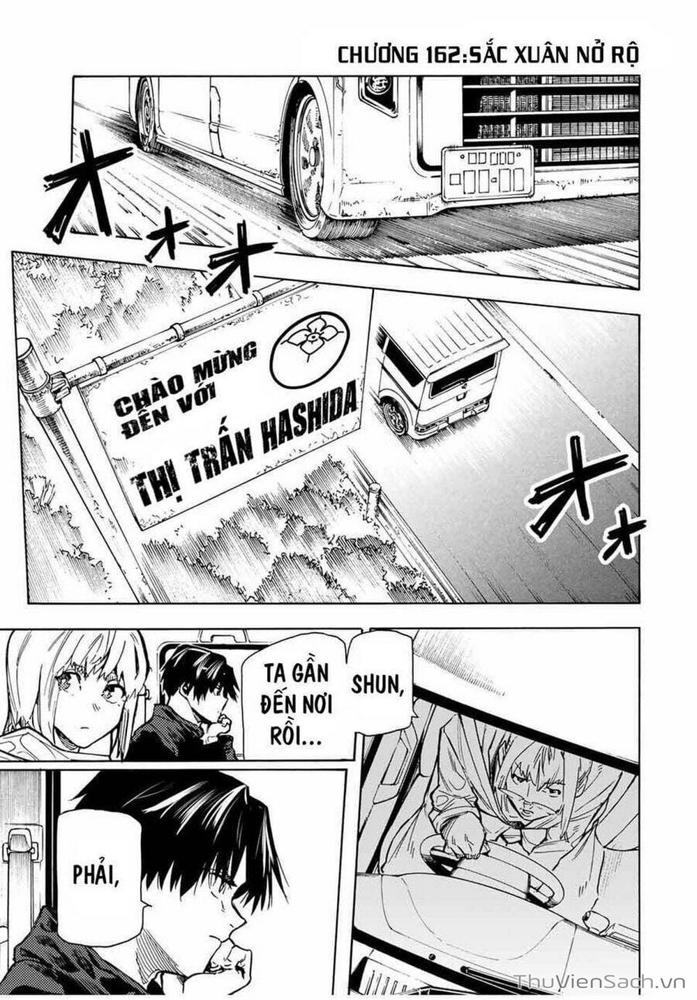 Truyện Tranh Lục Nhân Thập Tự Giá - Juujika No Rokunin trang 2