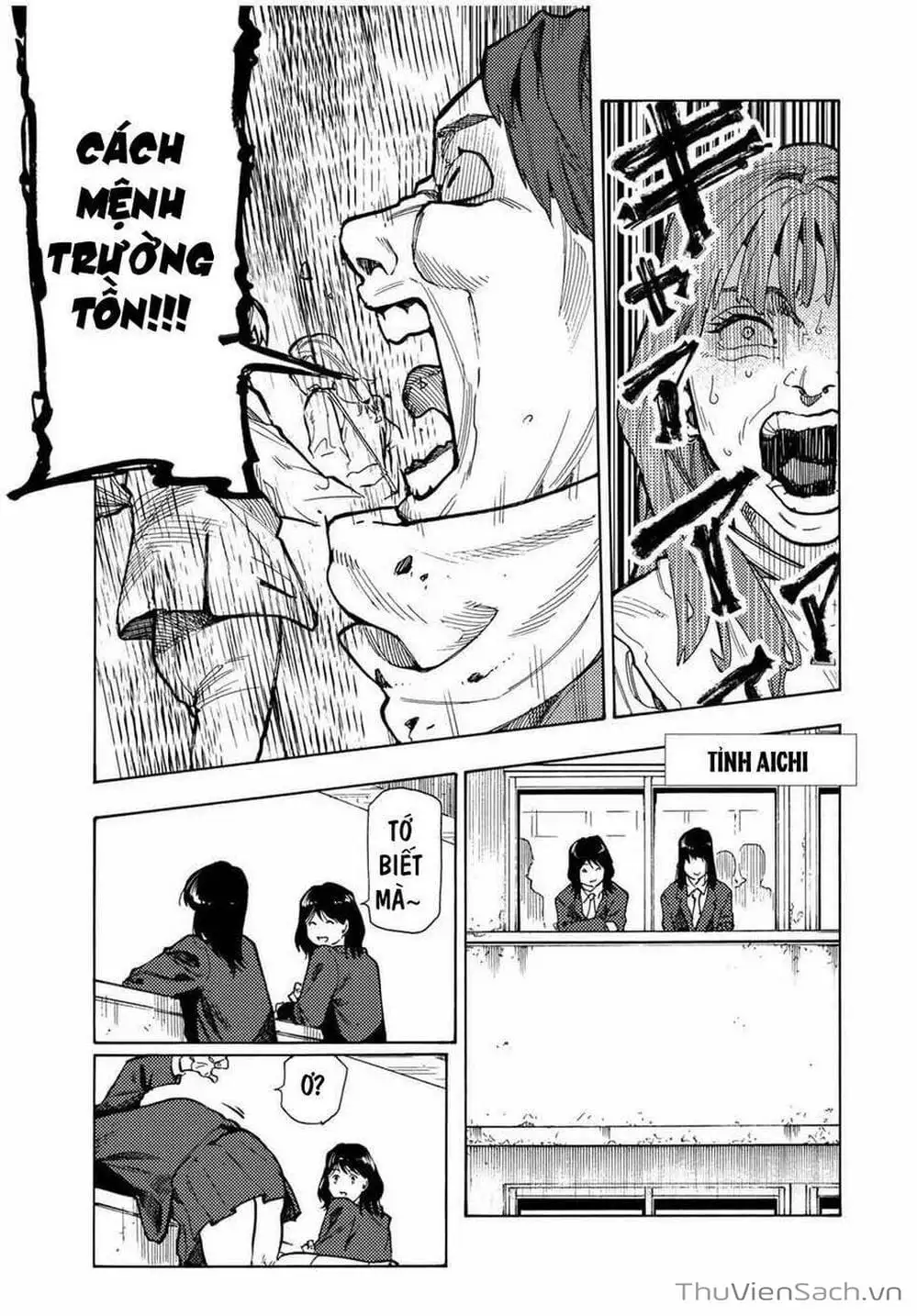 Truyện Tranh Lục Nhân Thập Tự Giá - Juujika No Rokunin trang 2