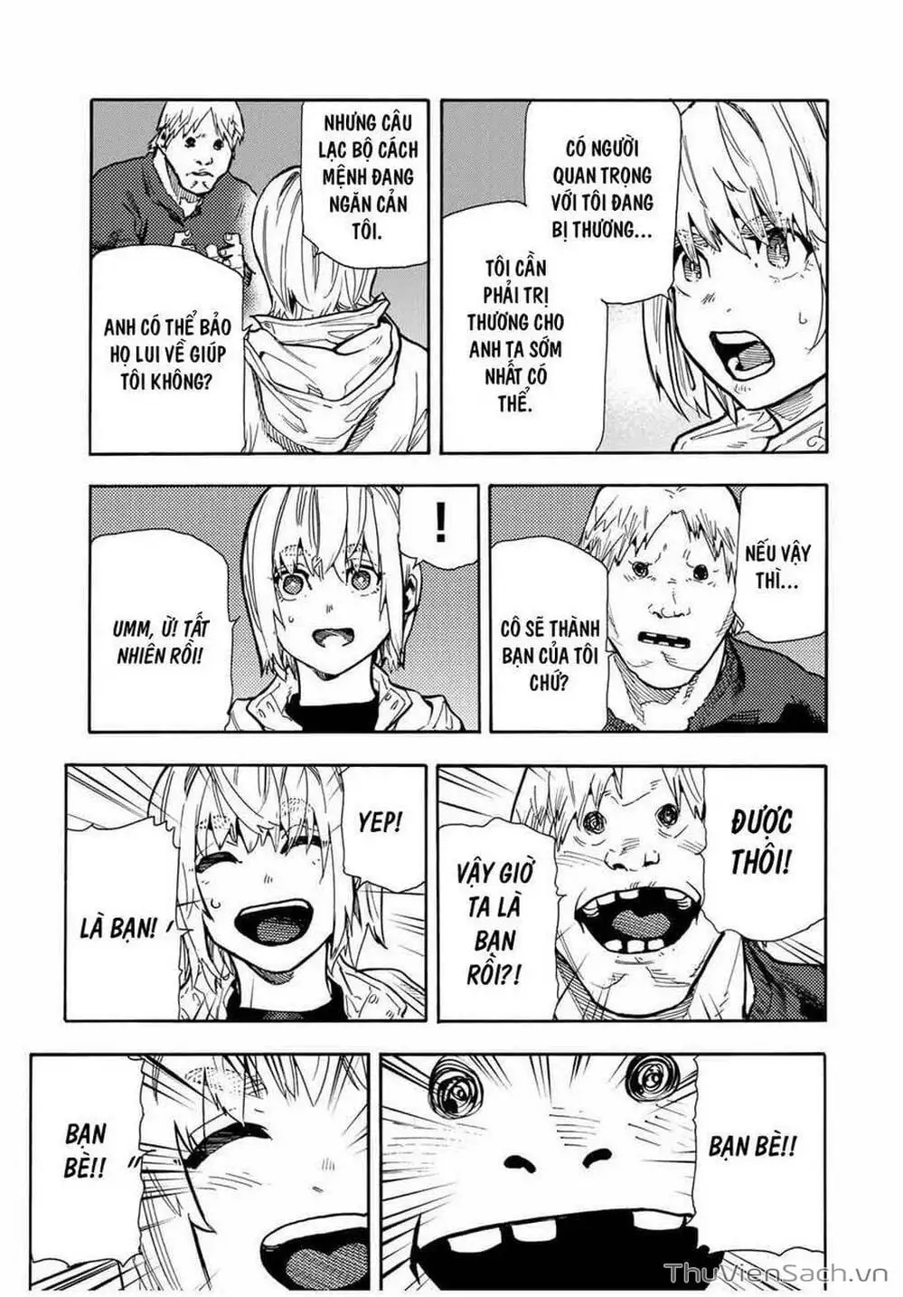 Truyện Tranh Lục Nhân Thập Tự Giá - Juujika No Rokunin trang 2