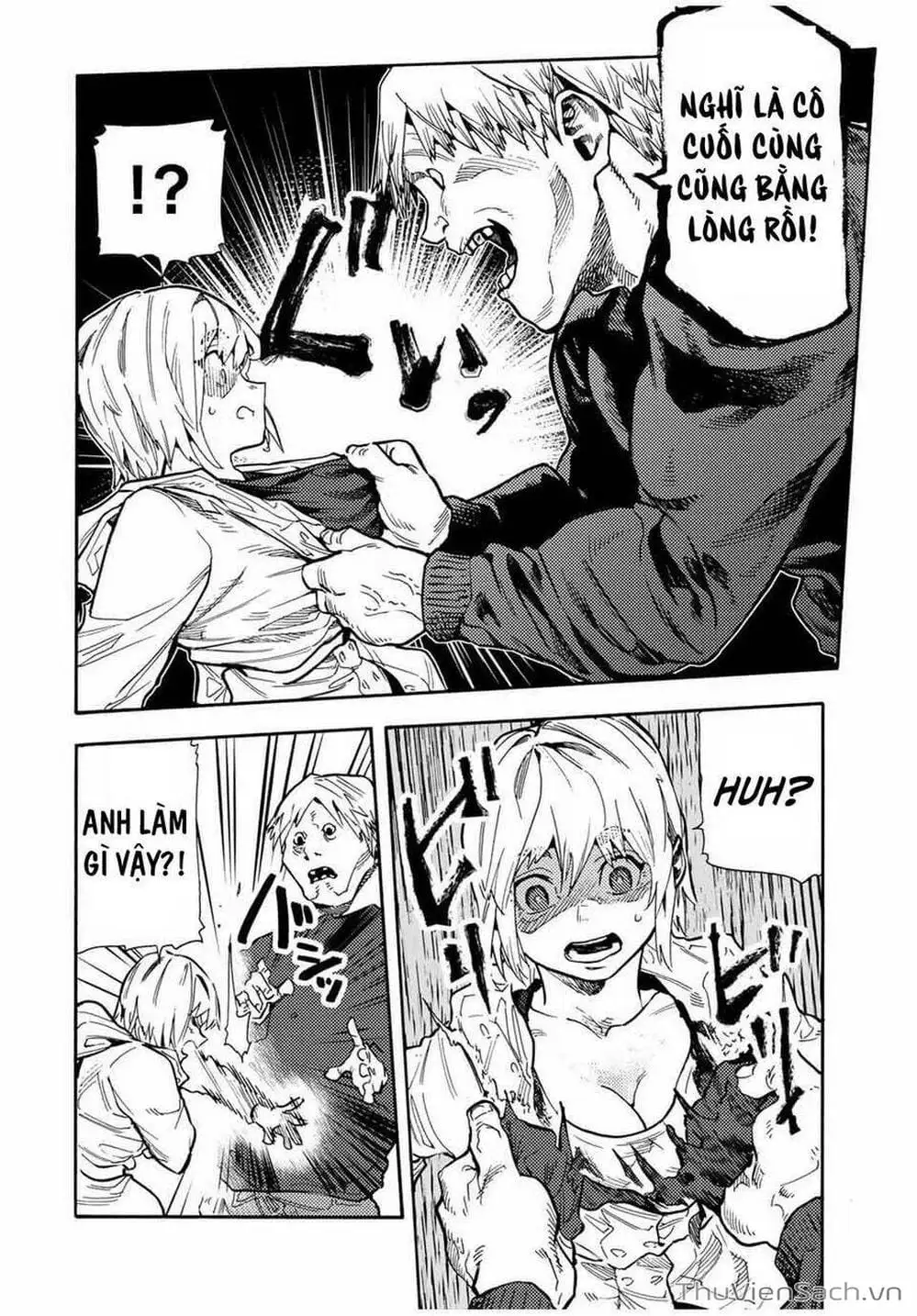 Truyện Tranh Lục Nhân Thập Tự Giá - Juujika No Rokunin trang 2