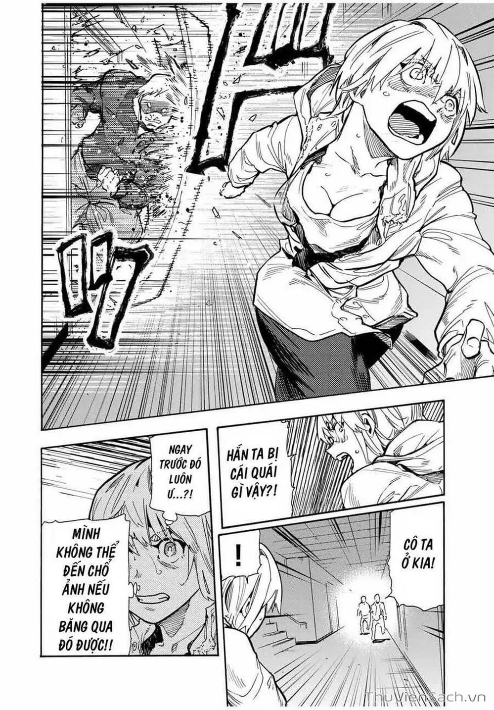 Truyện Tranh Lục Nhân Thập Tự Giá - Juujika No Rokunin trang 2