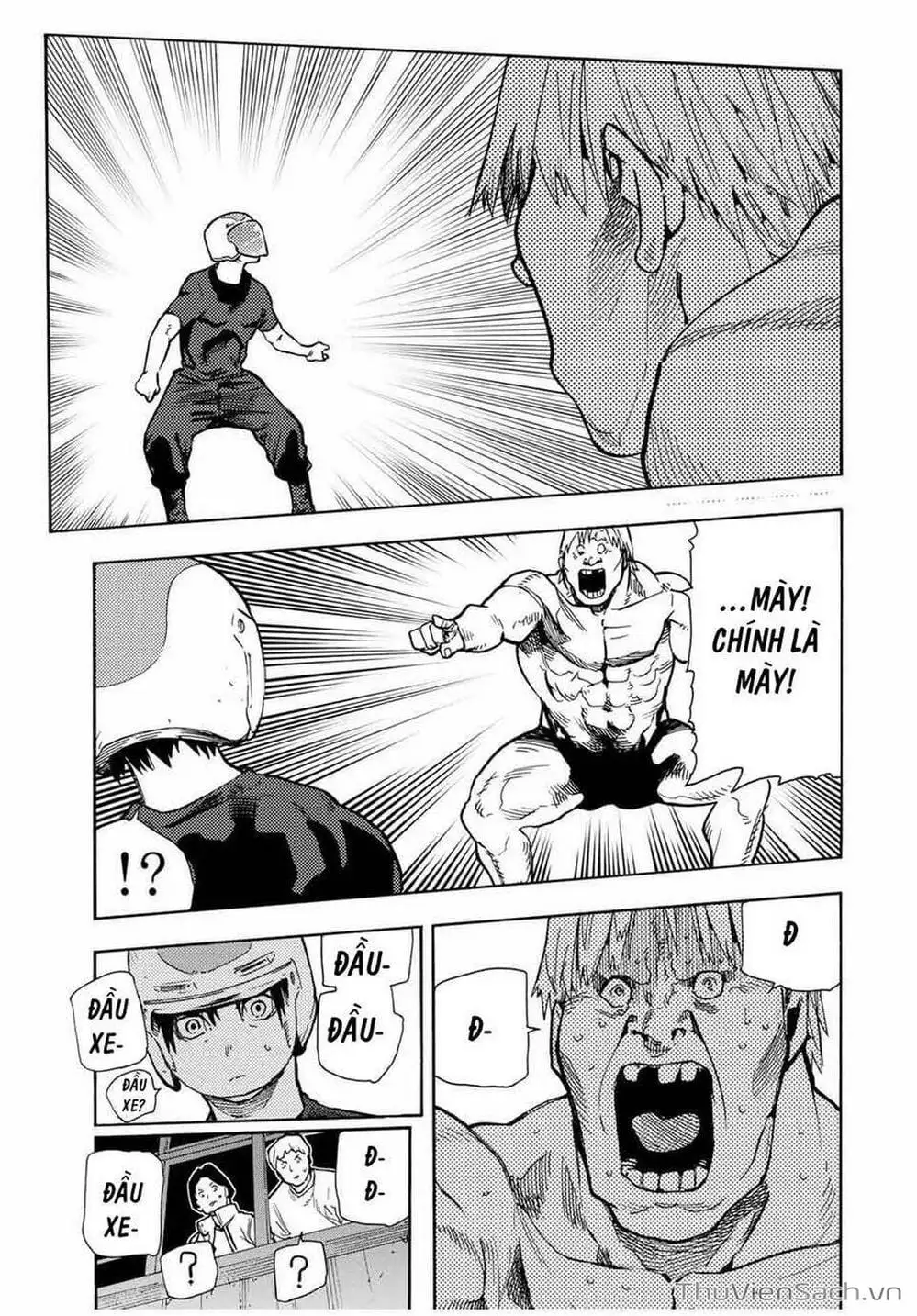 Truyện Tranh Lục Nhân Thập Tự Giá - Juujika No Rokunin trang 2