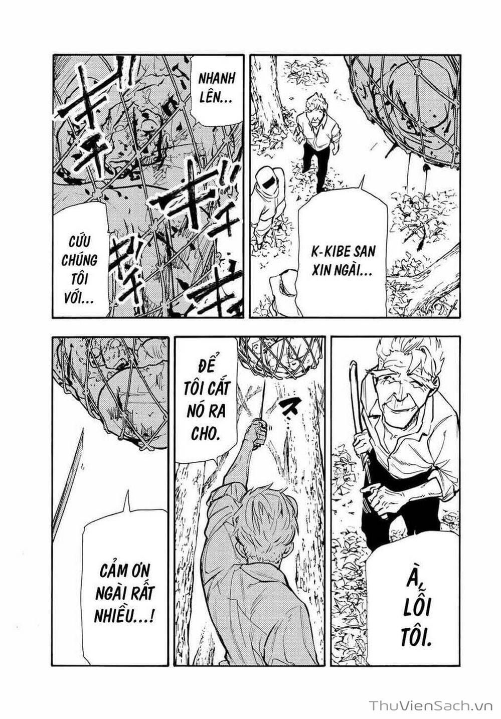 Truyện Tranh Lục Nhân Thập Tự Giá - Juujika No Rokunin trang 2