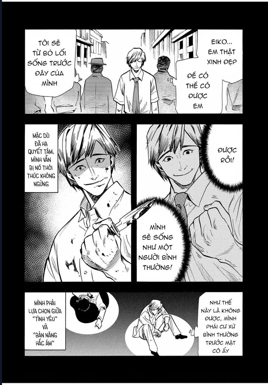 Truyện Tranh Lục Nhân Thập Tự Giá - Juujika No Rokunin trang 2