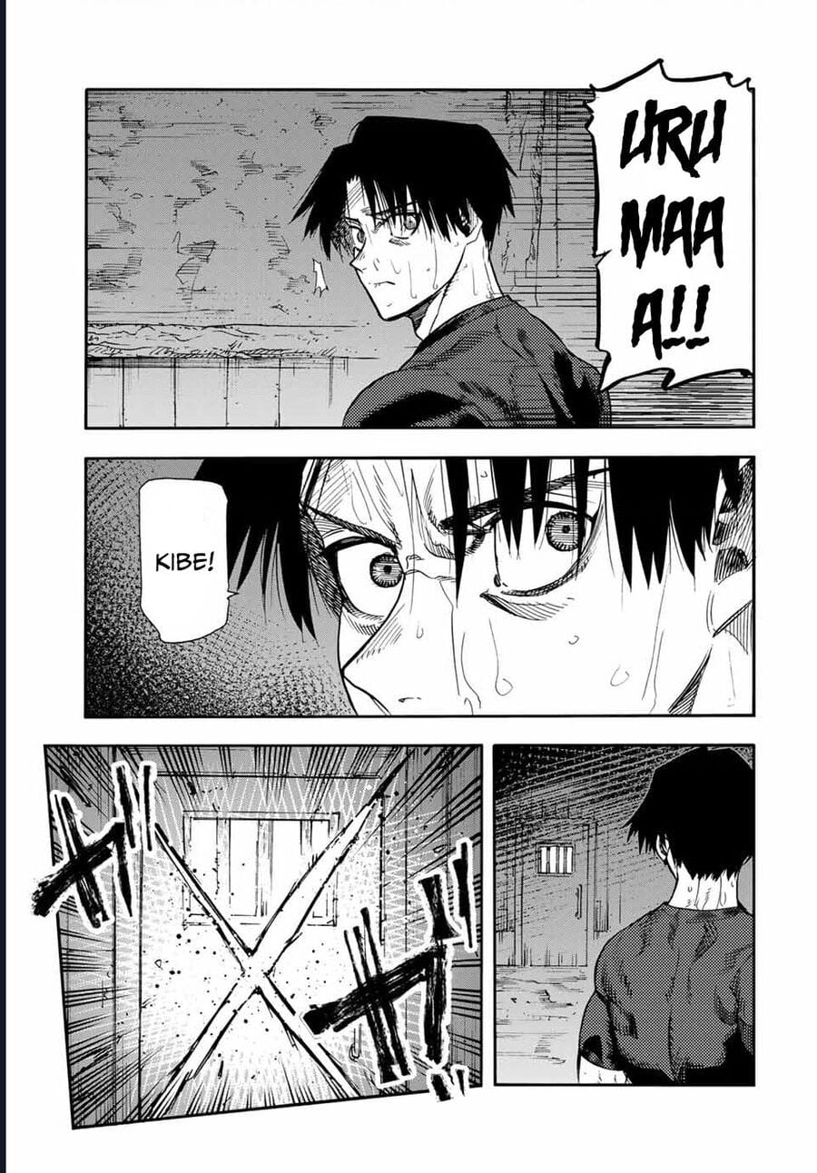 Truyện Tranh Lục Nhân Thập Tự Giá - Juujika No Rokunin trang 2