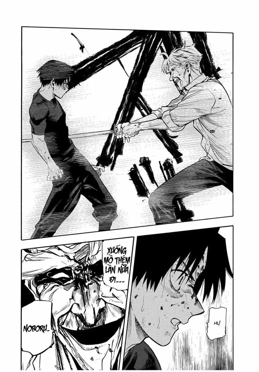 Truyện Tranh Lục Nhân Thập Tự Giá - Juujika No Rokunin trang 2