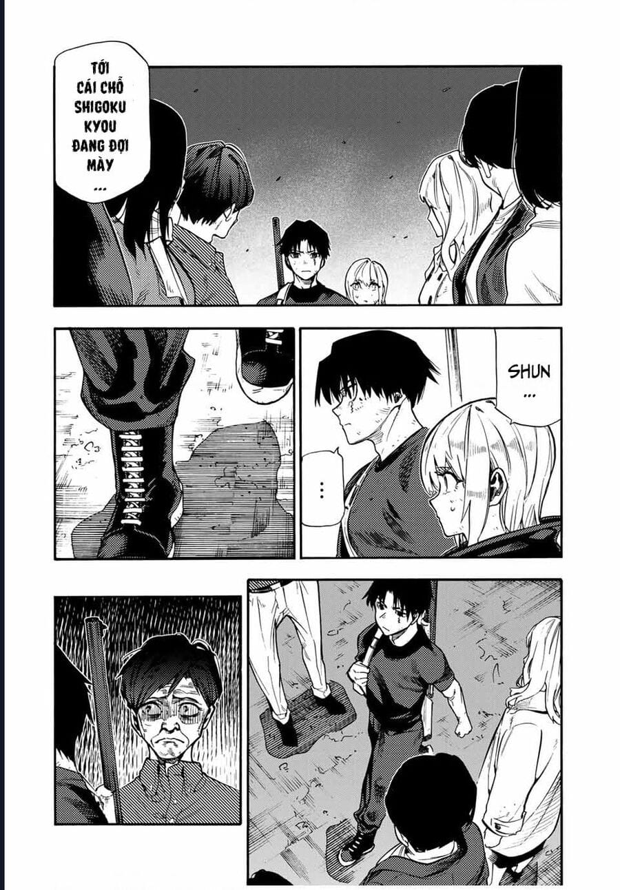 Truyện Tranh Lục Nhân Thập Tự Giá - Juujika No Rokunin trang 2