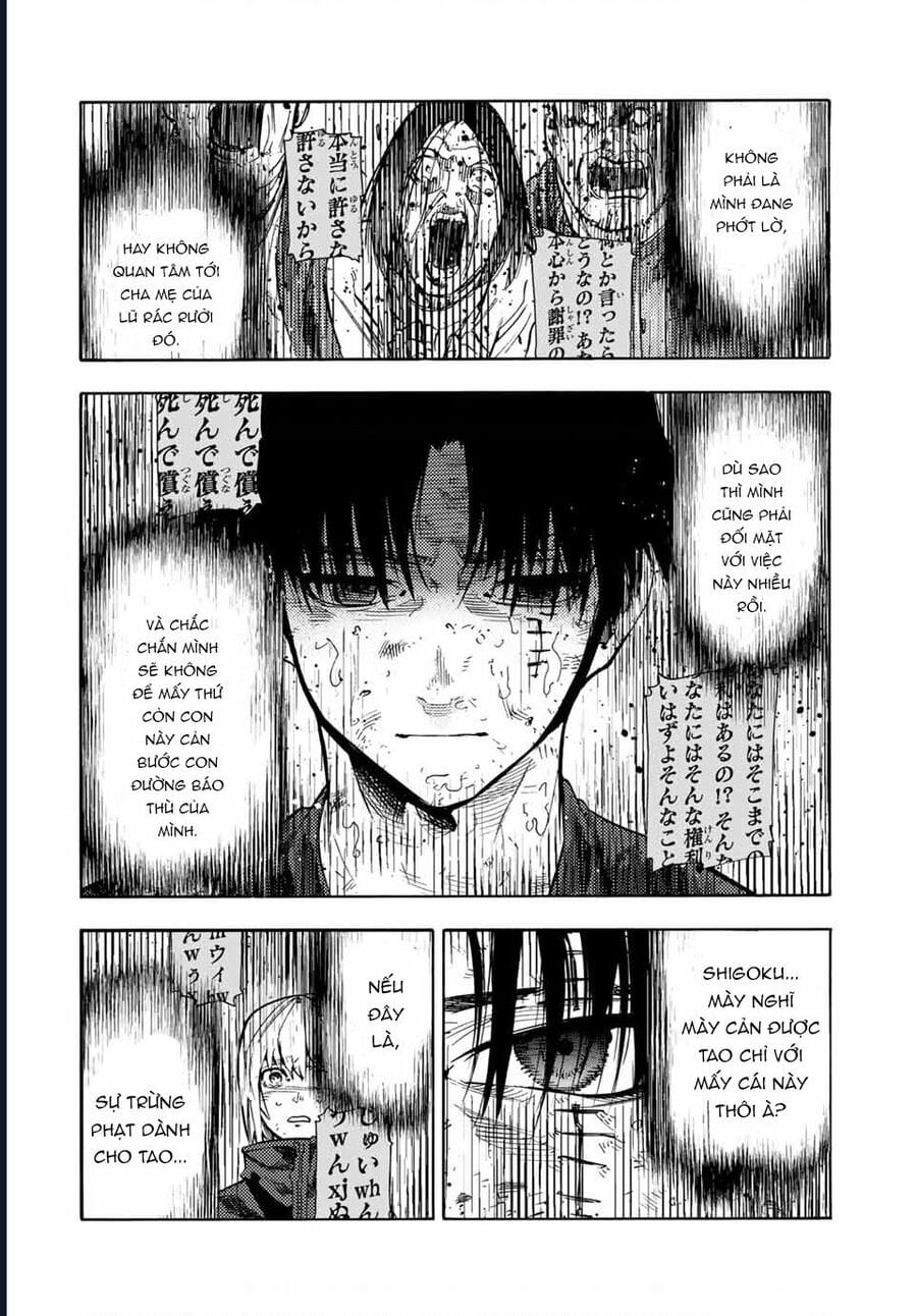 Truyện Tranh Lục Nhân Thập Tự Giá - Juujika No Rokunin trang 2