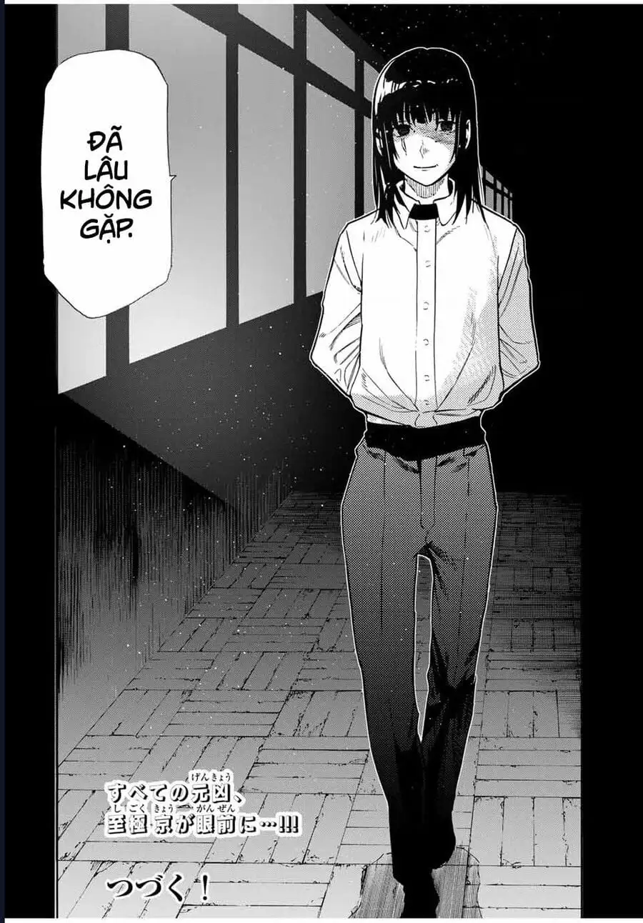 Truyện Tranh Lục Nhân Thập Tự Giá - Juujika No Rokunin trang 2