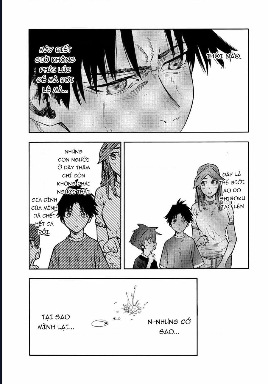 Truyện Tranh Lục Nhân Thập Tự Giá - Juujika No Rokunin trang 2