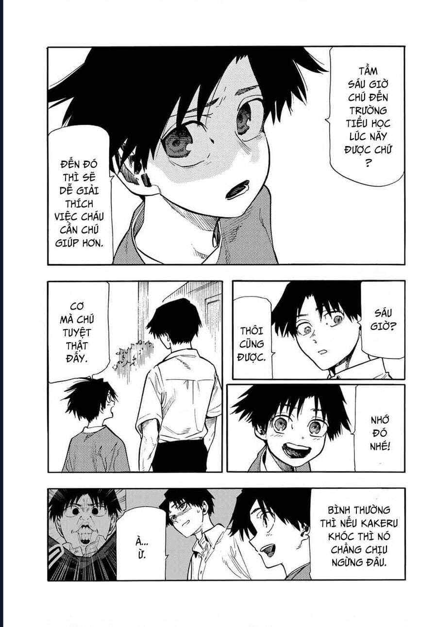 Truyện Tranh Lục Nhân Thập Tự Giá - Juujika No Rokunin trang 2