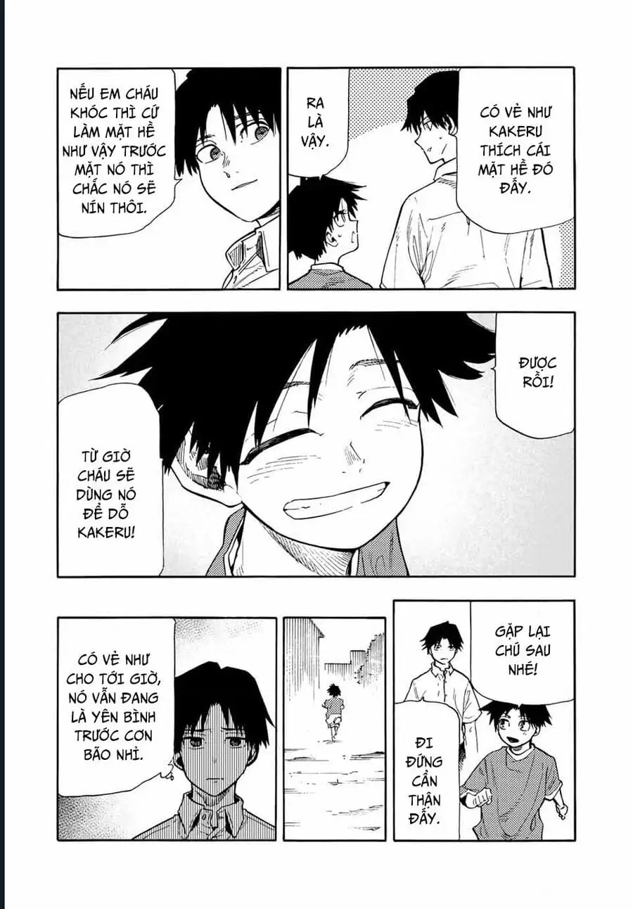 Truyện Tranh Lục Nhân Thập Tự Giá - Juujika No Rokunin trang 2