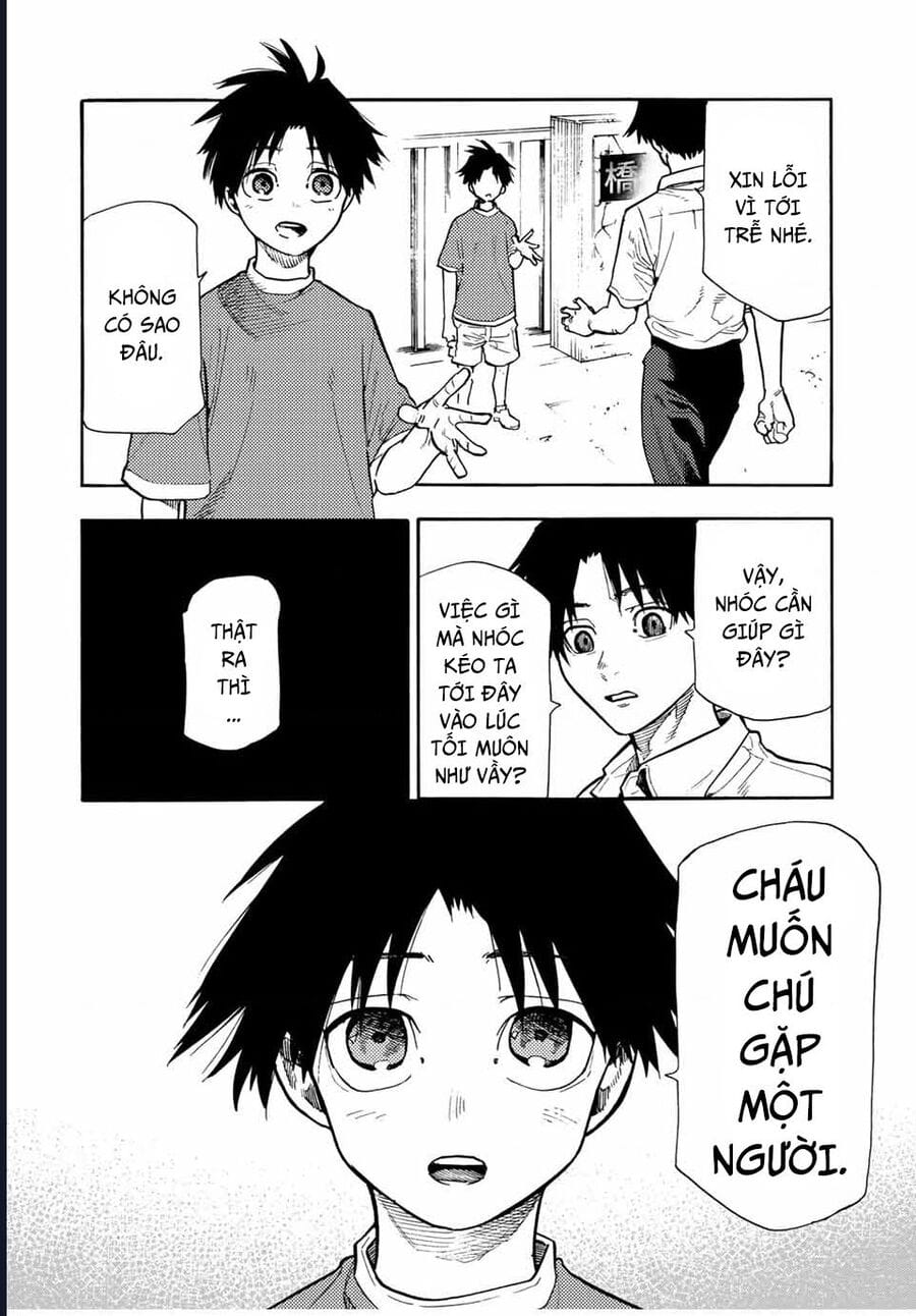 Truyện Tranh Lục Nhân Thập Tự Giá - Juujika No Rokunin trang 2