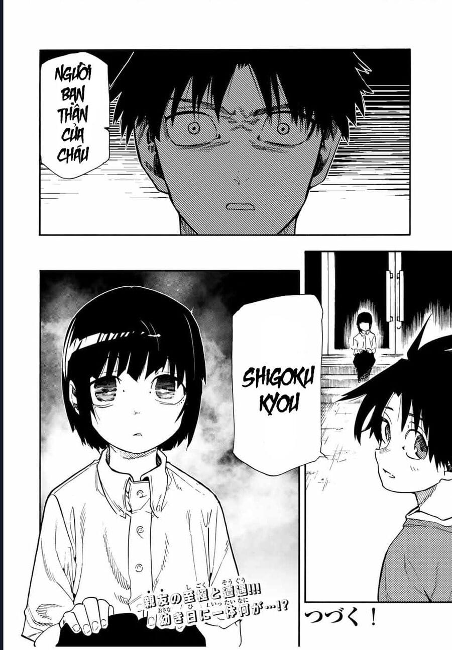 Truyện Tranh Lục Nhân Thập Tự Giá - Juujika No Rokunin trang 2