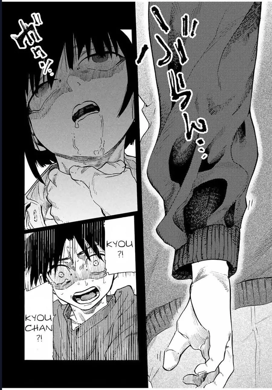 Truyện Tranh Lục Nhân Thập Tự Giá - Juujika No Rokunin trang 2