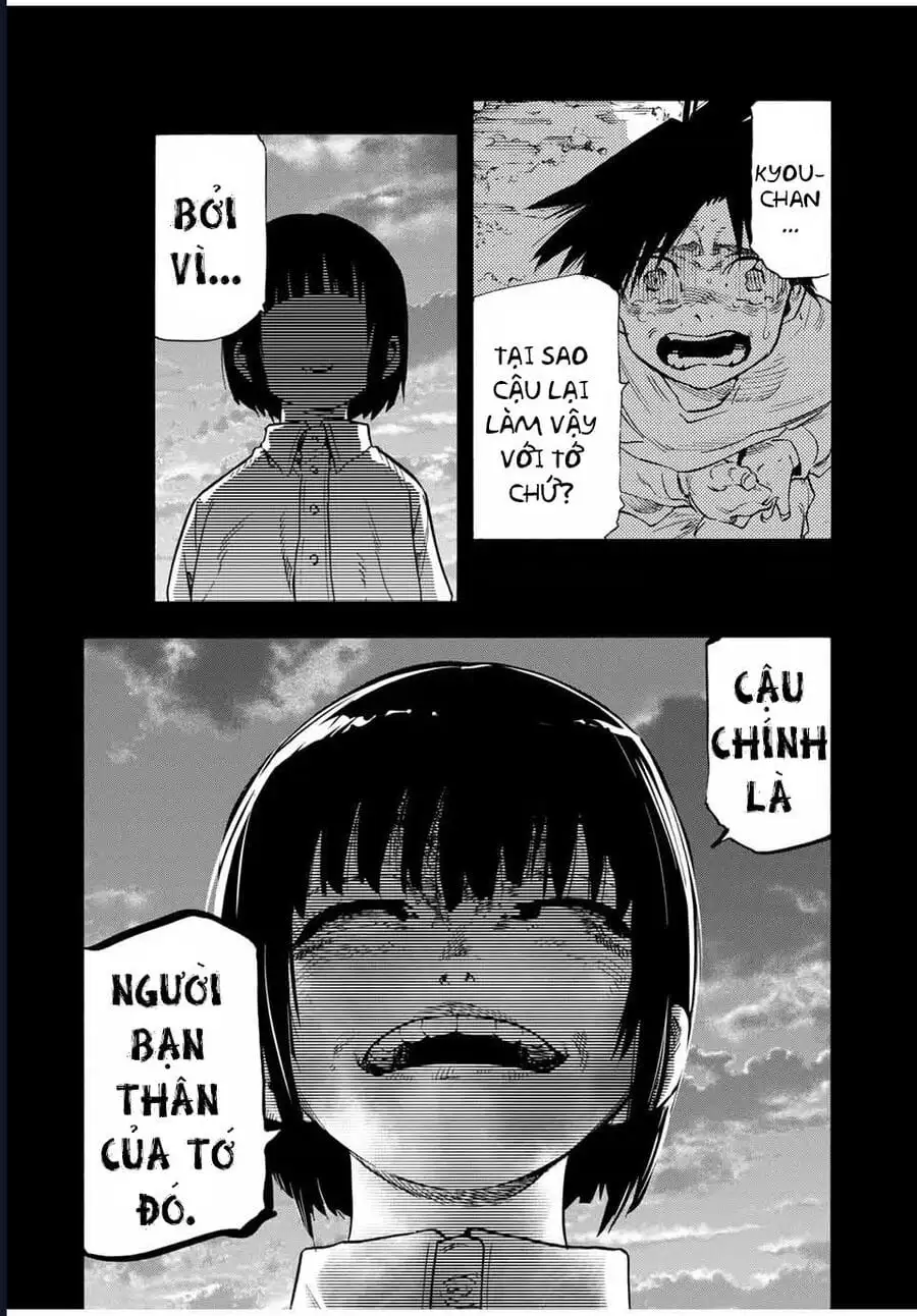 Truyện Tranh Lục Nhân Thập Tự Giá - Juujika No Rokunin trang 2