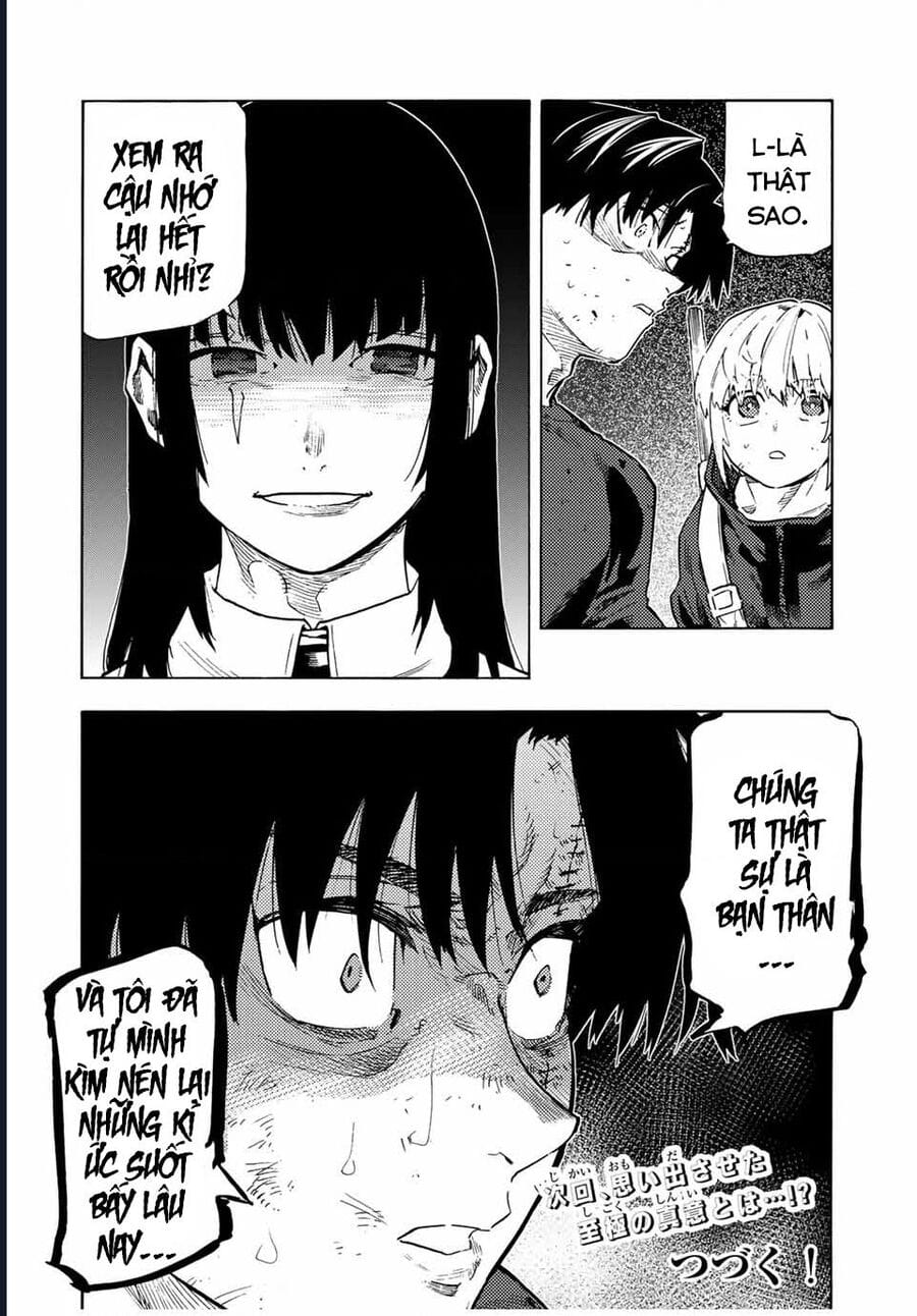 Truyện Tranh Lục Nhân Thập Tự Giá - Juujika No Rokunin trang 2