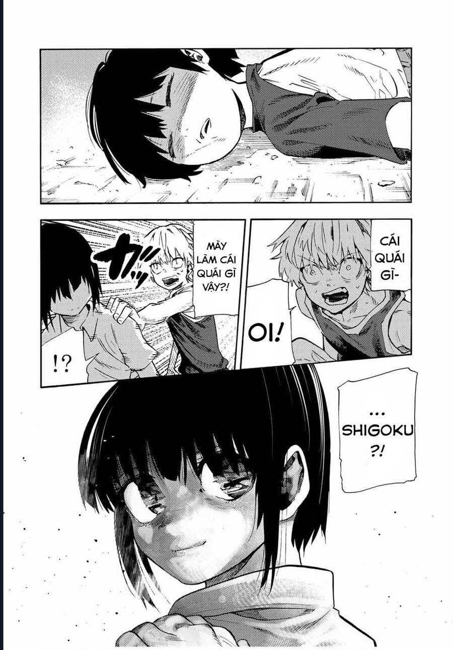 Truyện Tranh Lục Nhân Thập Tự Giá - Juujika No Rokunin trang 2