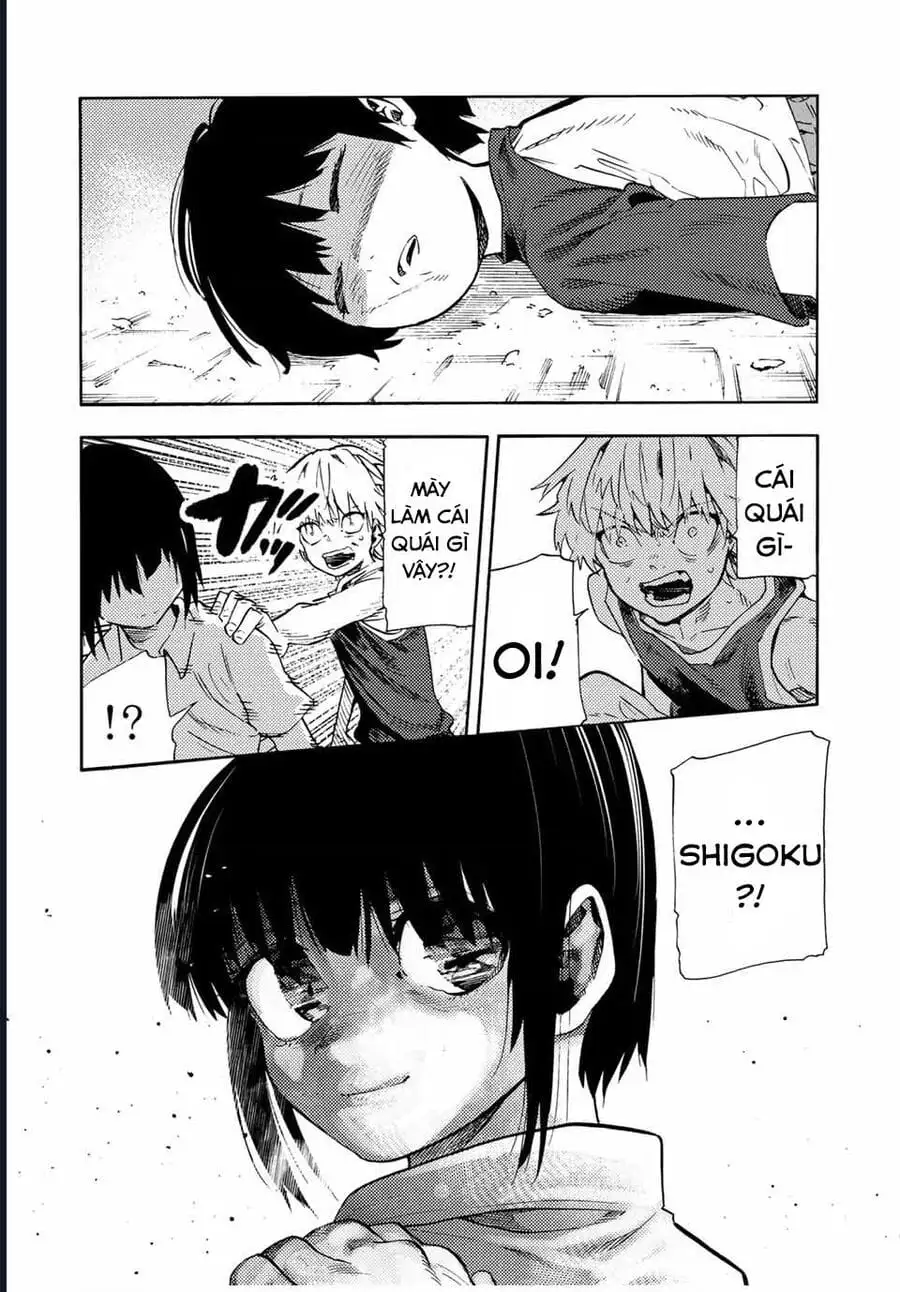 Truyện Tranh Lục Nhân Thập Tự Giá - Juujika No Rokunin trang 2