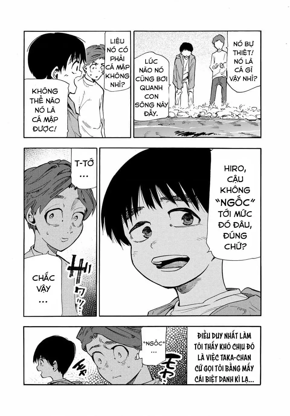 Truyện Tranh Lục Nhân Thập Tự Giá - Juujika No Rokunin trang 2