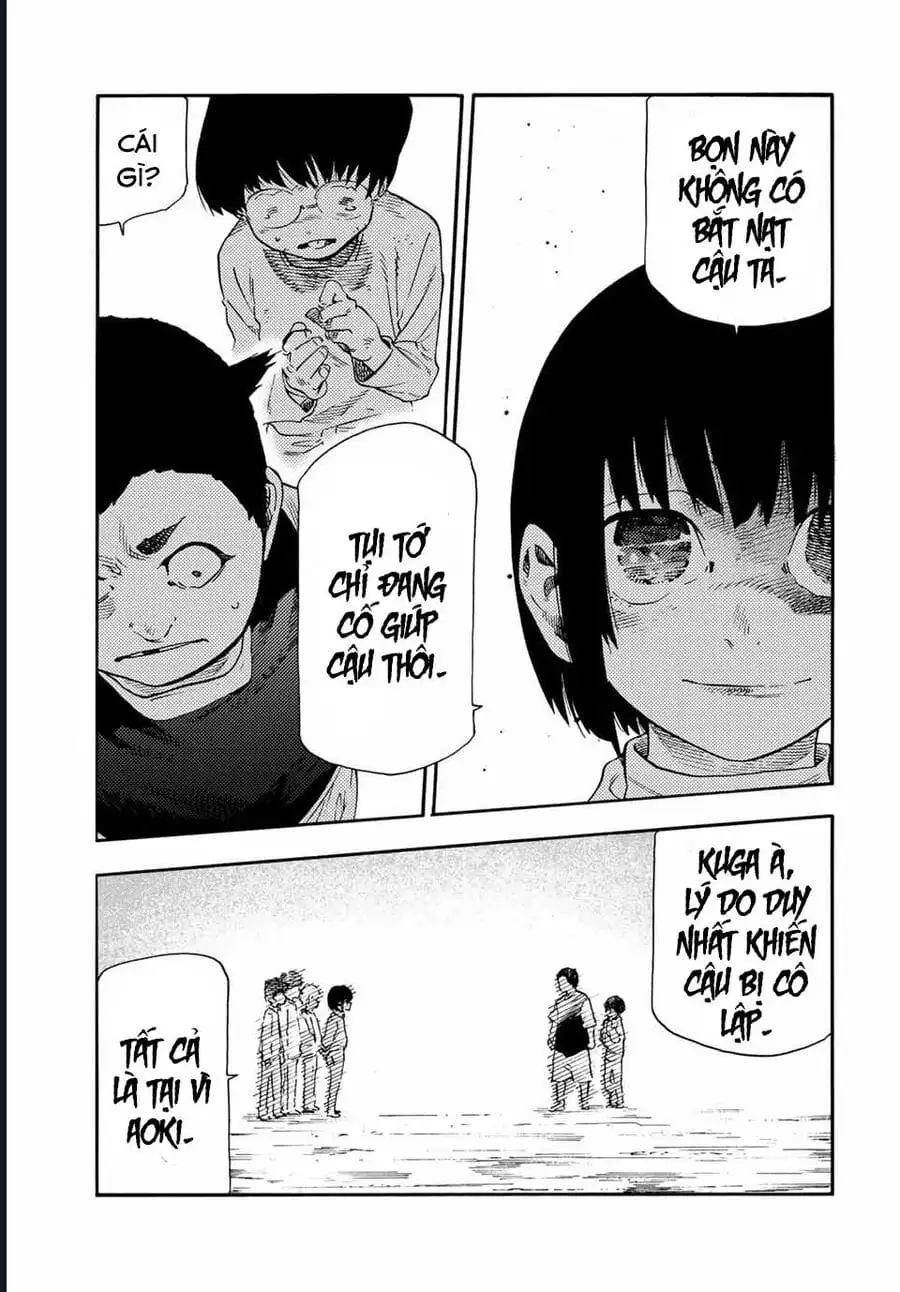 Truyện Tranh Lục Nhân Thập Tự Giá - Juujika No Rokunin trang 2