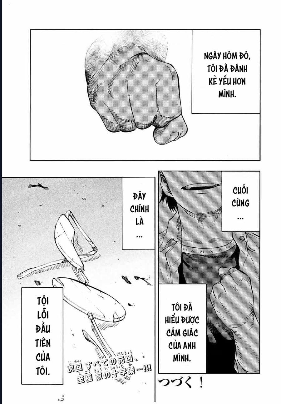 Truyện Tranh Lục Nhân Thập Tự Giá - Juujika No Rokunin trang 2