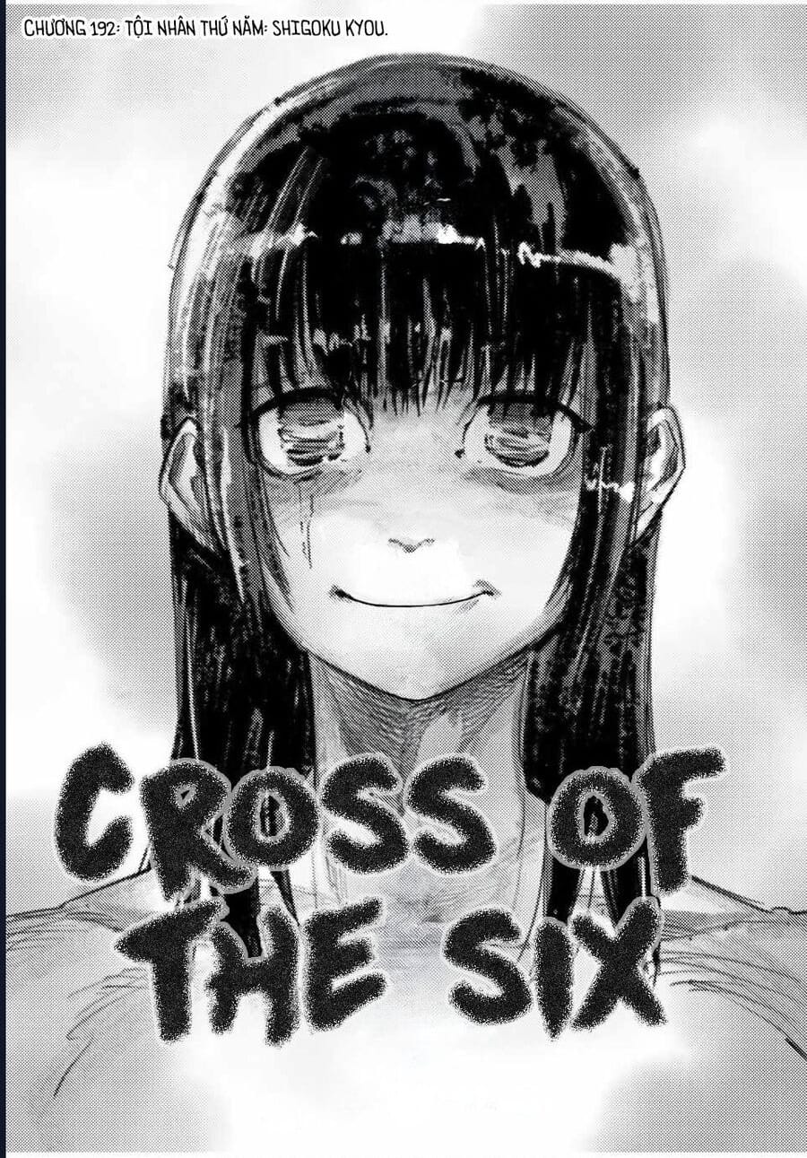 Truyện Tranh Lục Nhân Thập Tự Giá - Juujika No Rokunin trang 2