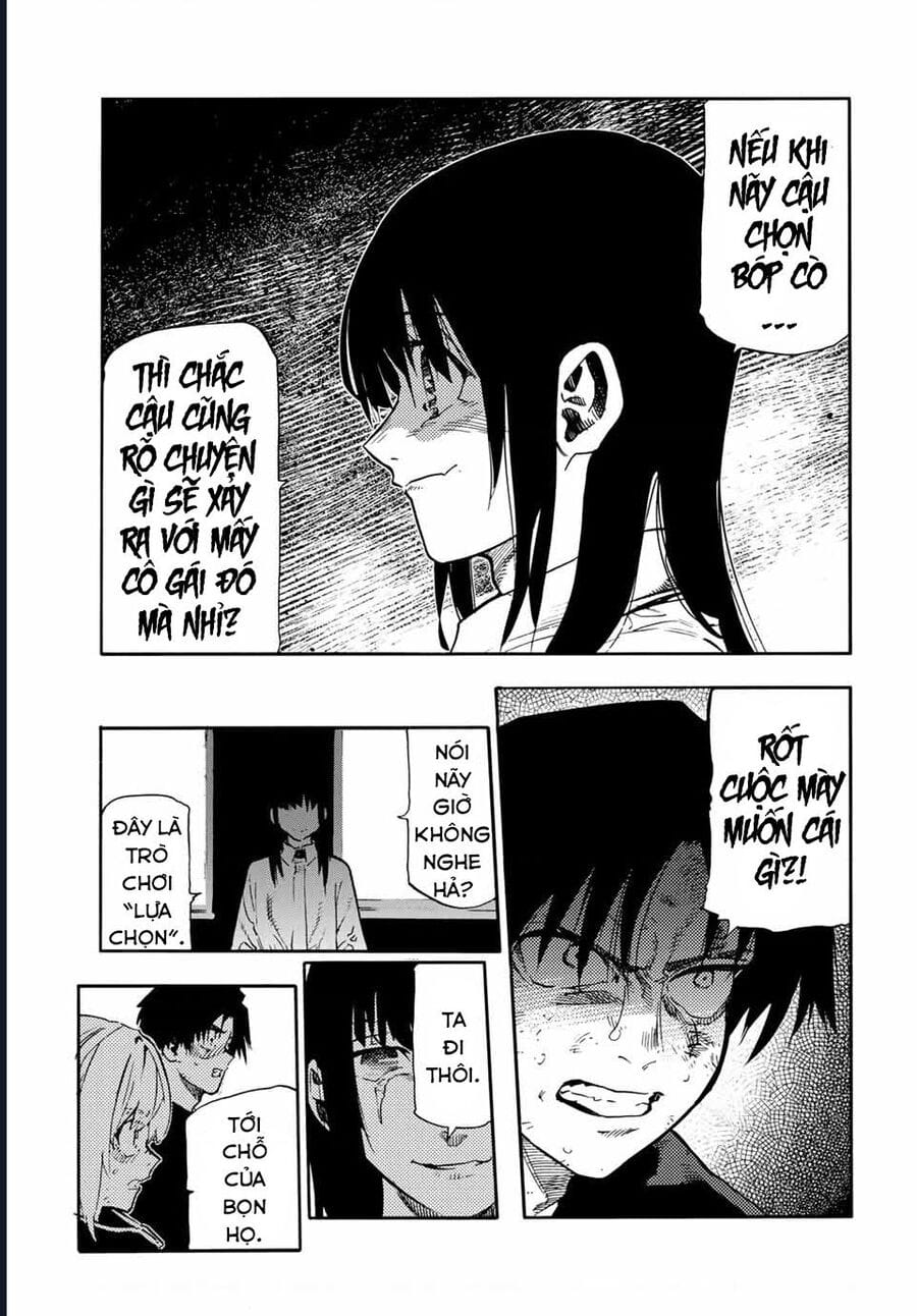 Truyện Tranh Lục Nhân Thập Tự Giá - Juujika No Rokunin trang 2