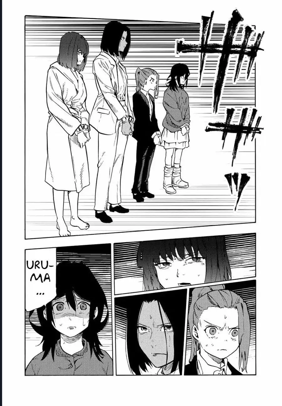 Truyện Tranh Lục Nhân Thập Tự Giá - Juujika No Rokunin trang 2