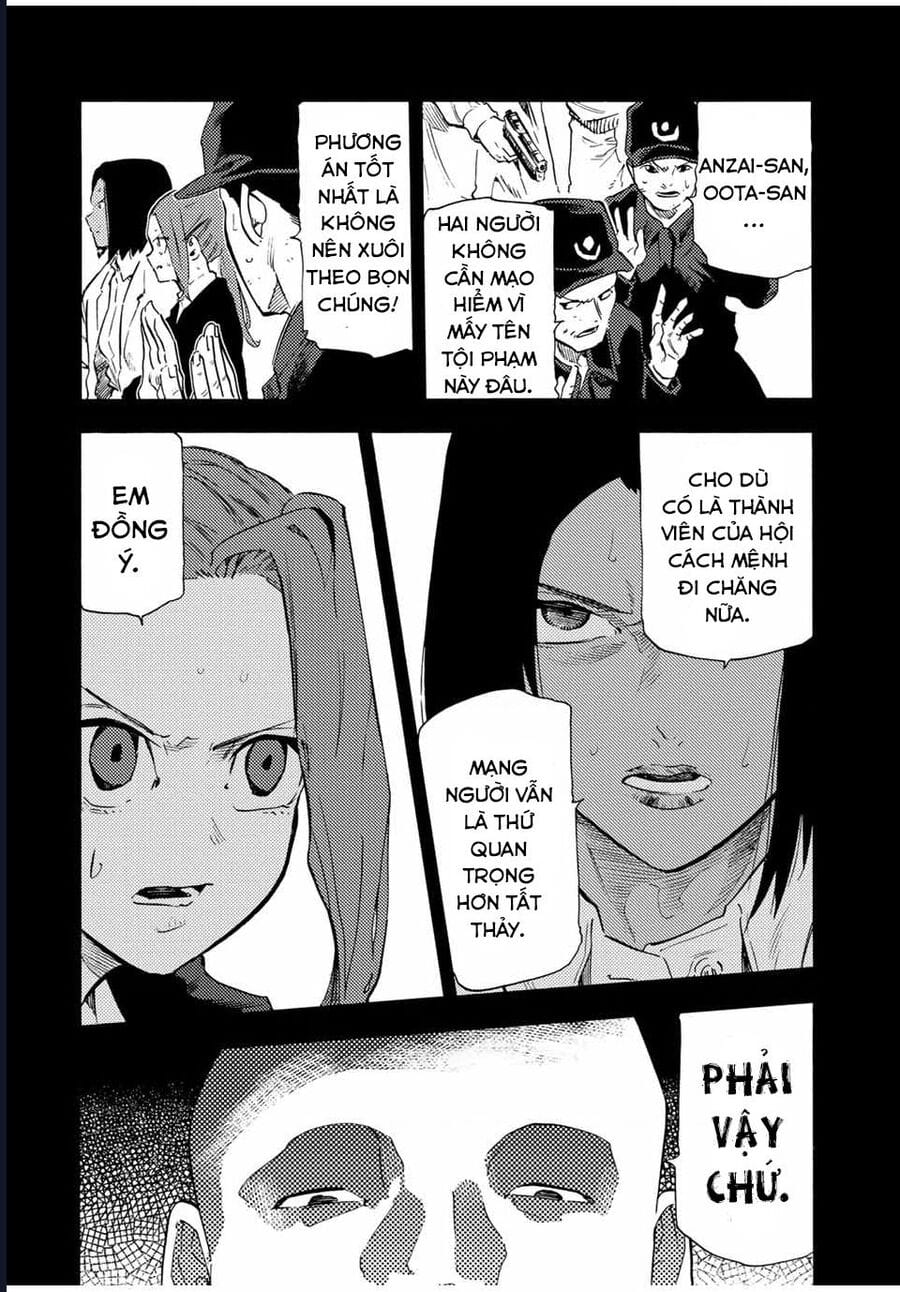 Truyện Tranh Lục Nhân Thập Tự Giá - Juujika No Rokunin trang 2