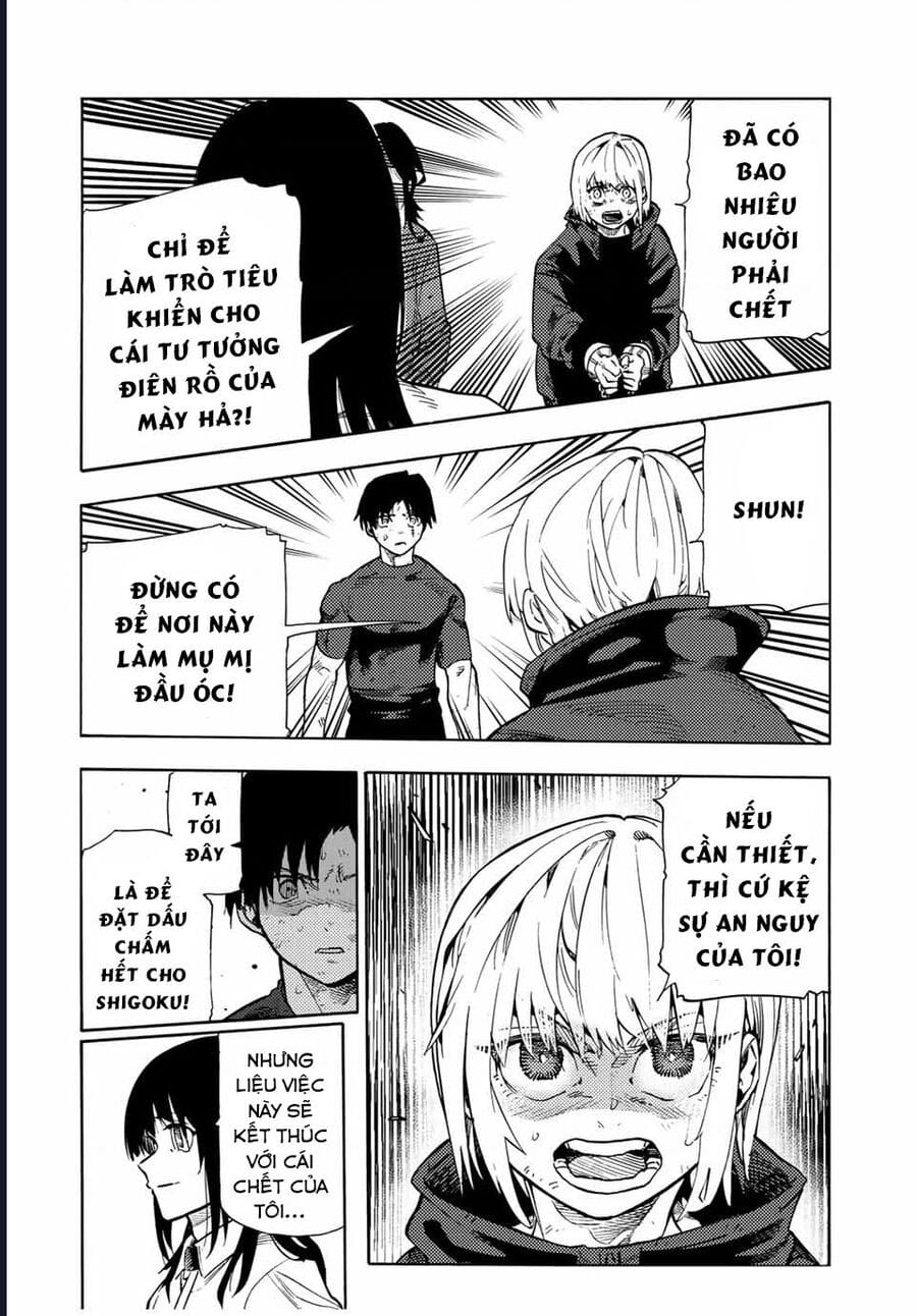 Truyện Tranh Lục Nhân Thập Tự Giá - Juujika No Rokunin trang 2