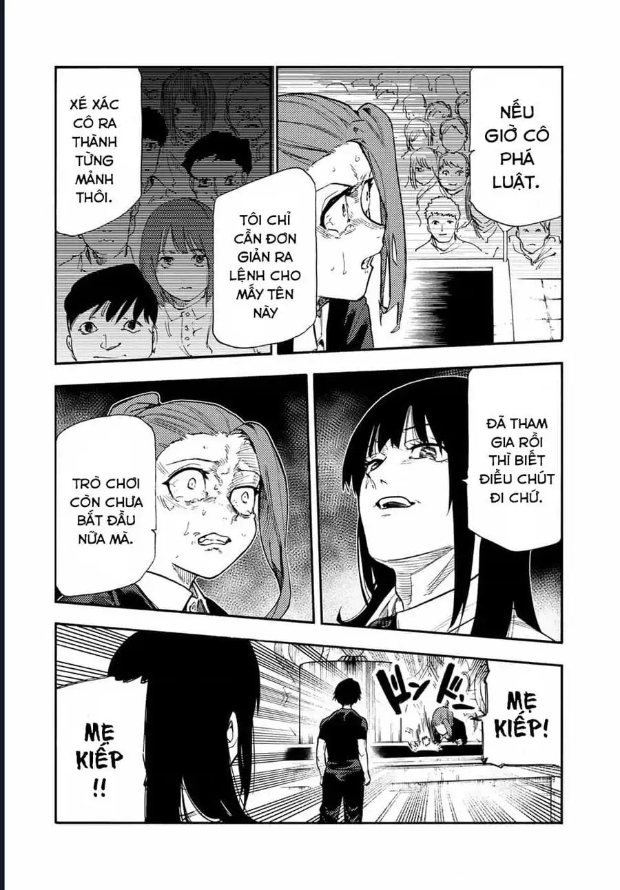 Truyện Tranh Lục Nhân Thập Tự Giá - Juujika No Rokunin trang 2