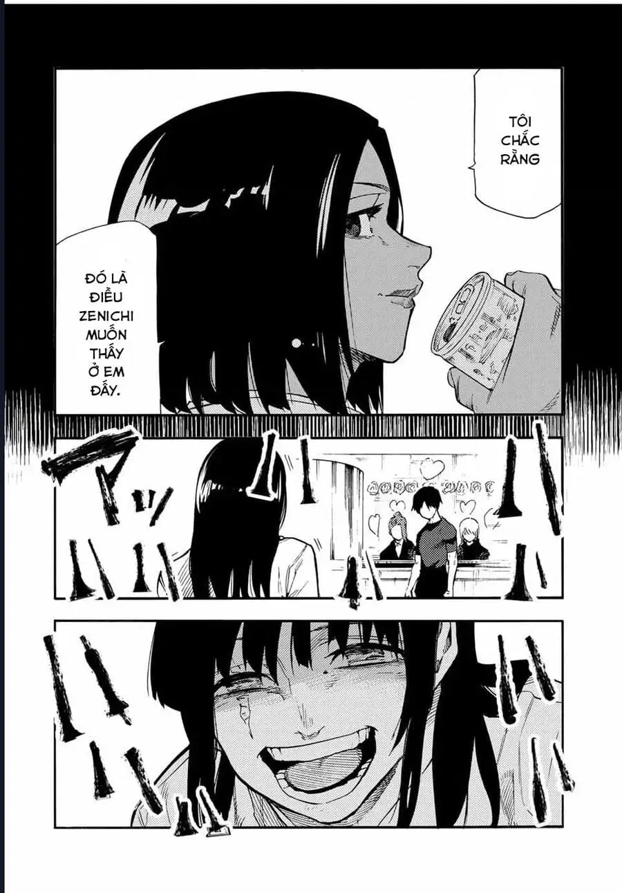 Truyện Tranh Lục Nhân Thập Tự Giá - Juujika No Rokunin trang 2