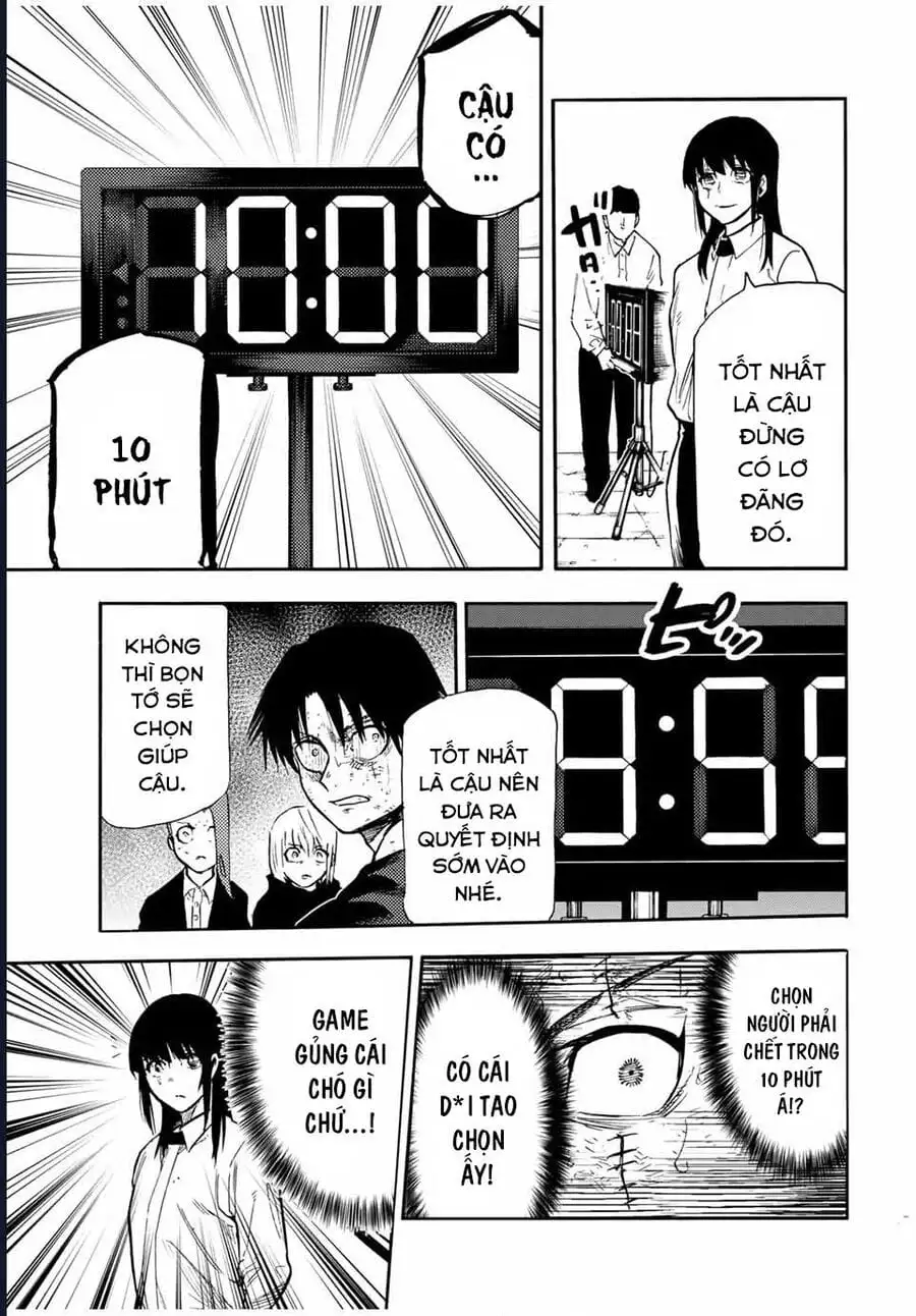 Truyện Tranh Lục Nhân Thập Tự Giá - Juujika No Rokunin trang 2