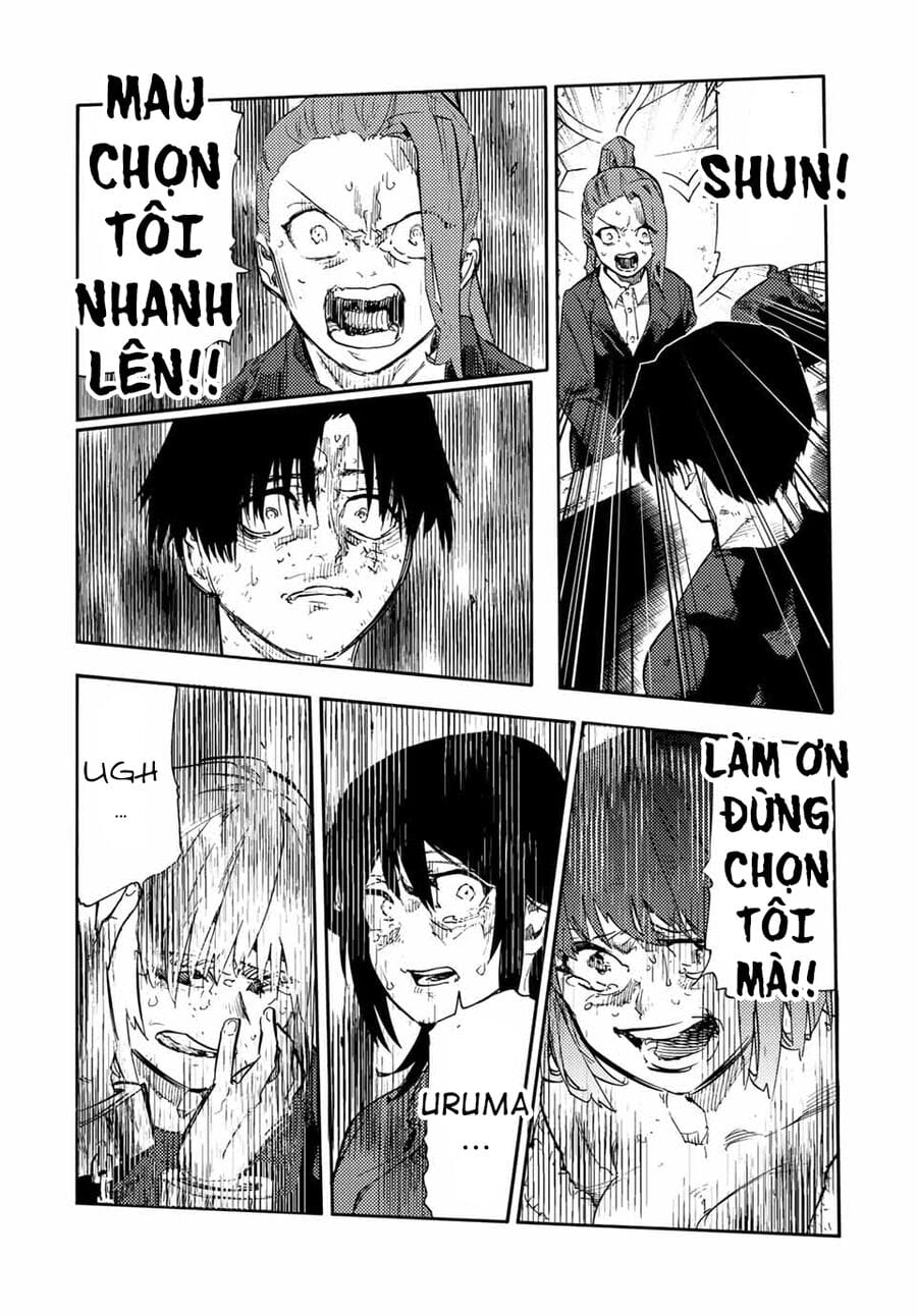 Truyện Tranh Lục Nhân Thập Tự Giá - Juujika No Rokunin trang 2