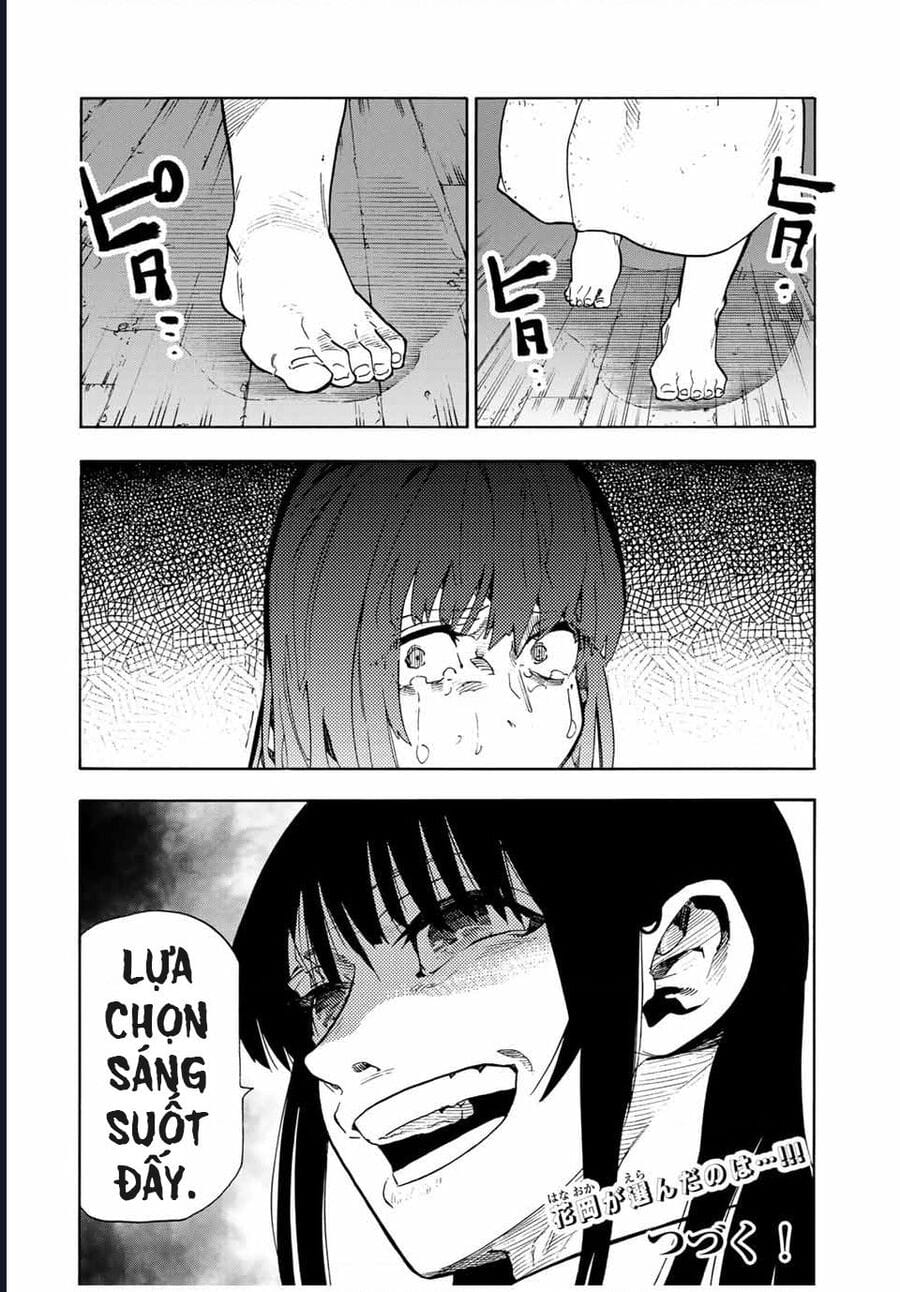 Truyện Tranh Lục Nhân Thập Tự Giá - Juujika No Rokunin trang 2