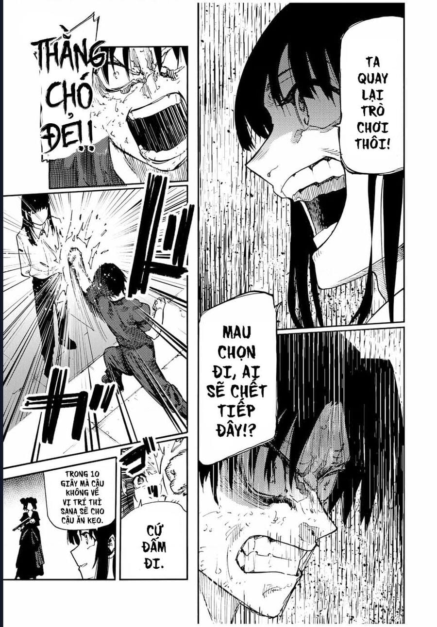 Truyện Tranh Lục Nhân Thập Tự Giá - Juujika No Rokunin trang 2