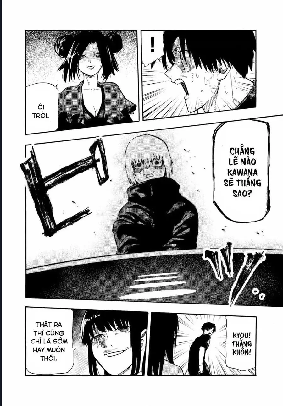 Truyện Tranh Lục Nhân Thập Tự Giá - Juujika No Rokunin trang 2