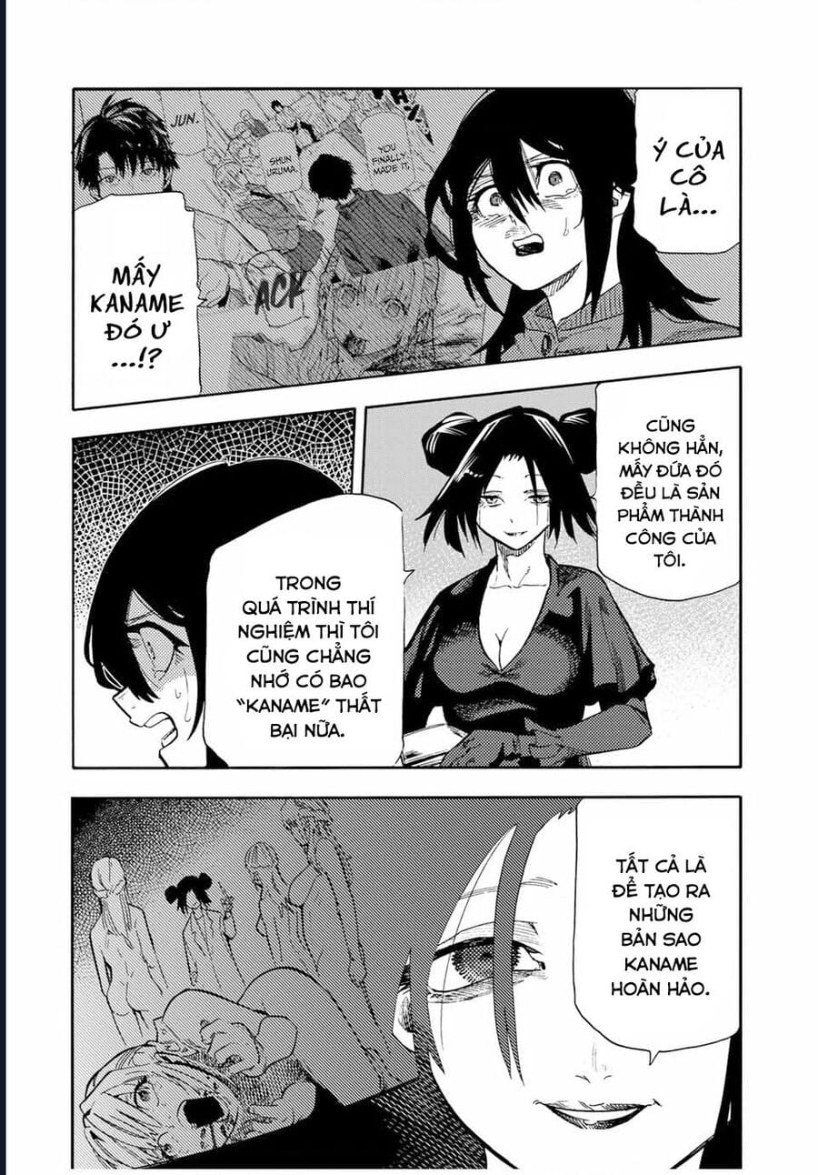 Truyện Tranh Lục Nhân Thập Tự Giá - Juujika No Rokunin trang 2